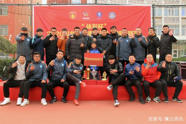 马德里竞技在客场以3-0战胜皇家社会 格里马尔多与戴维双双建功